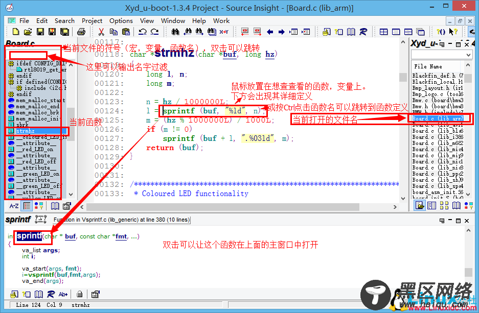 boot 1.3.4源码分析详细教程