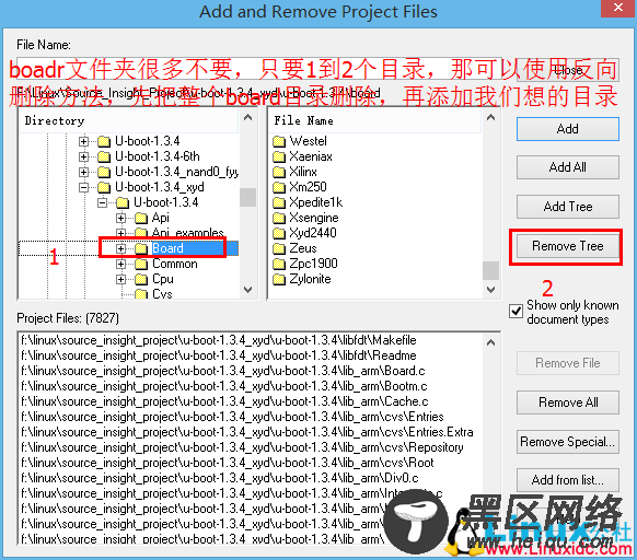 boot 1.3.4源码分析详细教程