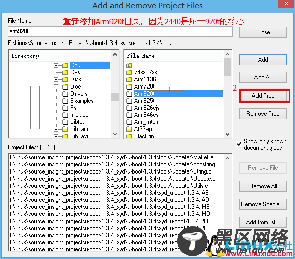 boot 1.3.4源码分析详细教程