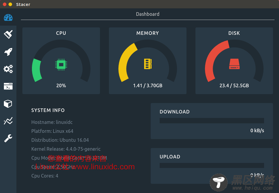 Ubuntu 16.04安装Stacer系统优化工具