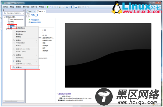 虚拟机VMWare文本模式Linux 与 Windows 文件互传