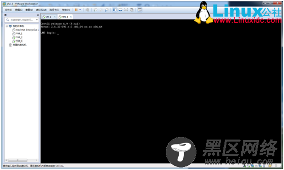 VMware虚拟机从一个分区转移复制到另一个分区