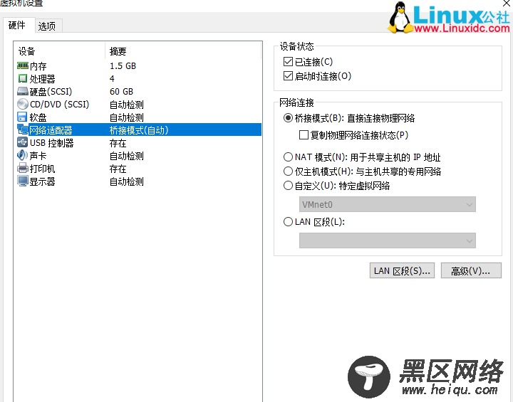 VMware上Ubuntu使用SSH共享失败解决方法