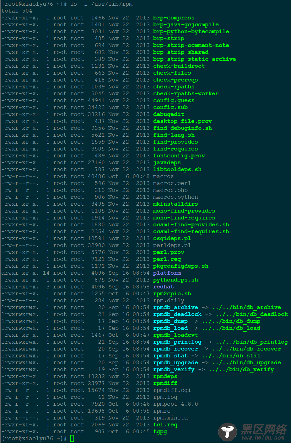 Linux中rpm命令误卸载了的恢复