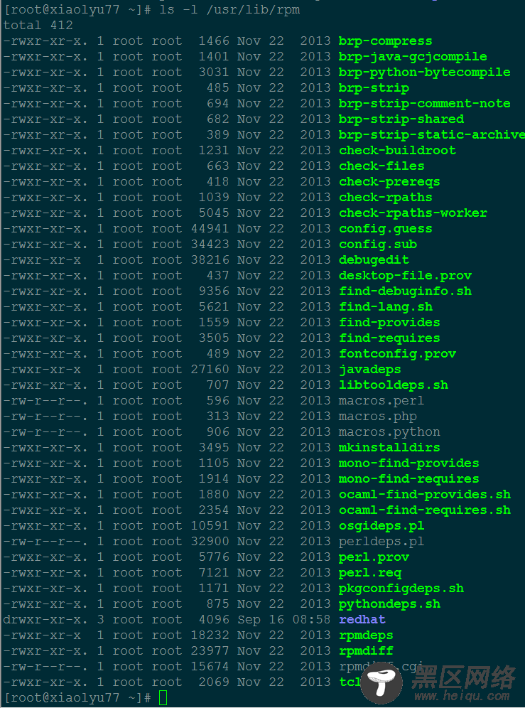 Linux中rpm命令误卸载了的恢复