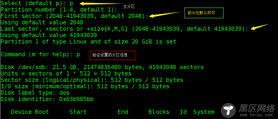 Red Hat Enterprise Linux 7.2 编译安装新内核支持NTFS文