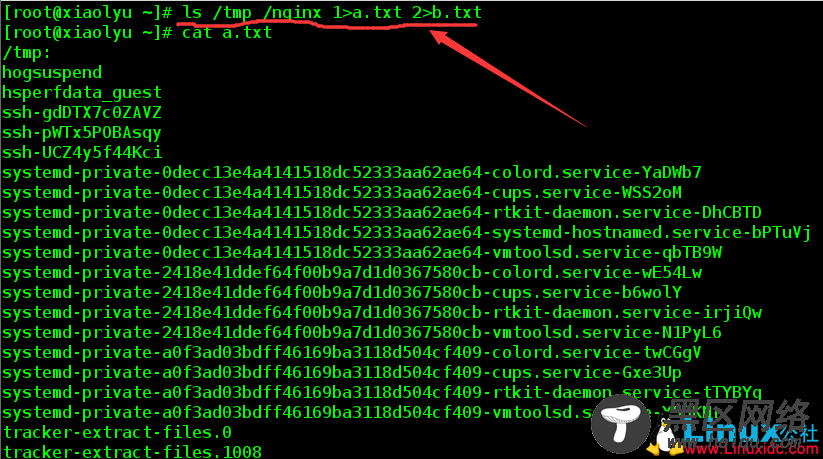 Linux教程之文件描述符、重定向、管道符、tee命令