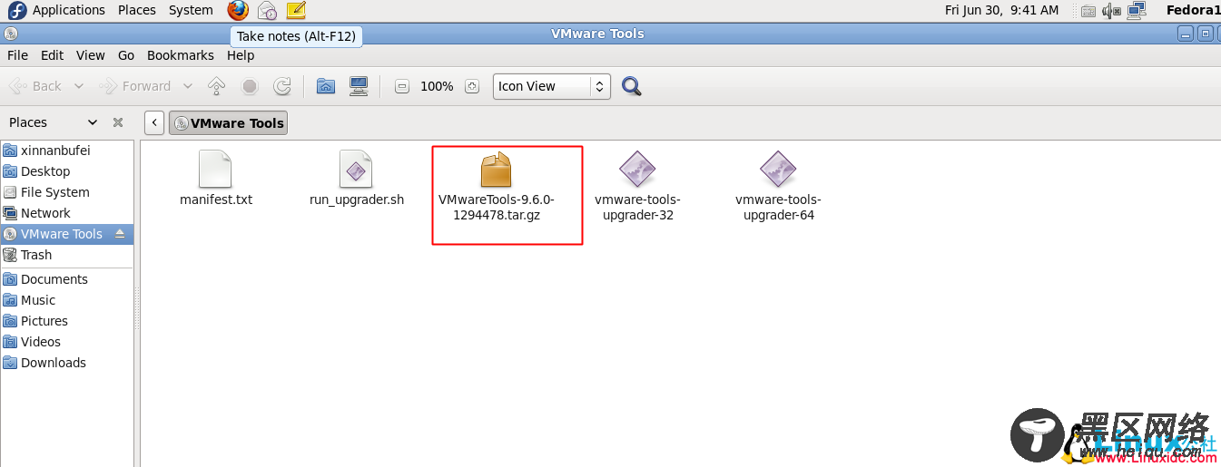 Fedora 14安装VM tools与交叉编译器
