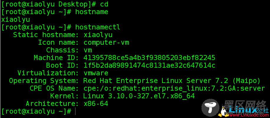 Red Hat Enterprise Linux 7.2修改主机名(hostname)