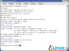 Linux创建用户、设置密码、修改用户、删除用户命