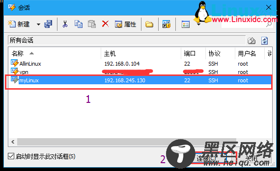 使用Xshell远程连接Linux