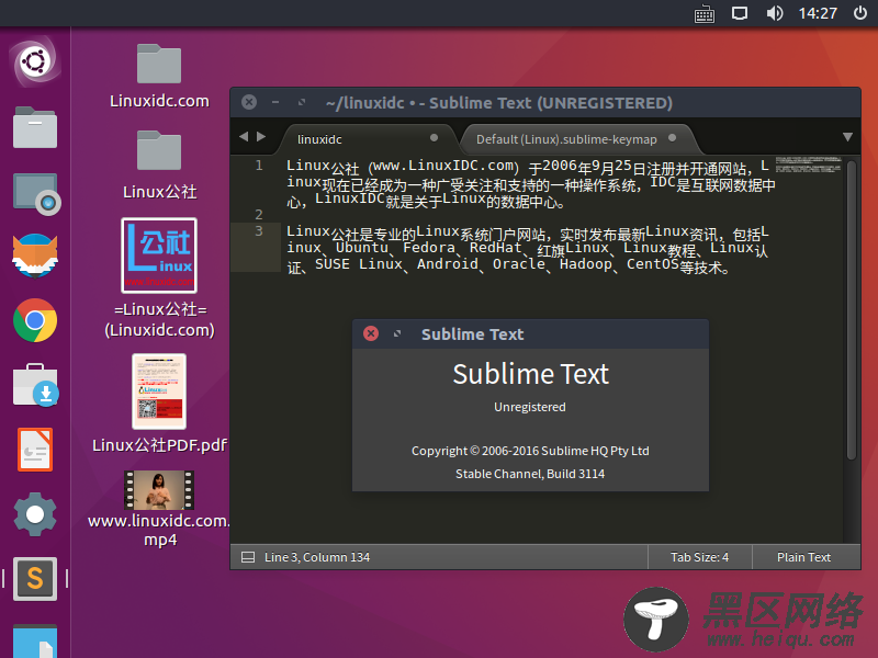 Sublime Text 3 Build 3114 版发布及在Ubuntu 16.04安装