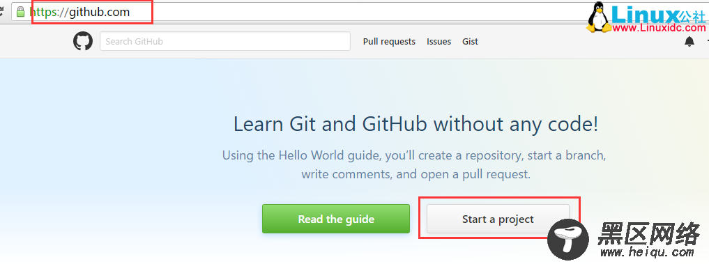 Git与GitHub配合使用详解