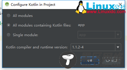 Google Android Studio Kotlin 开发环境配置