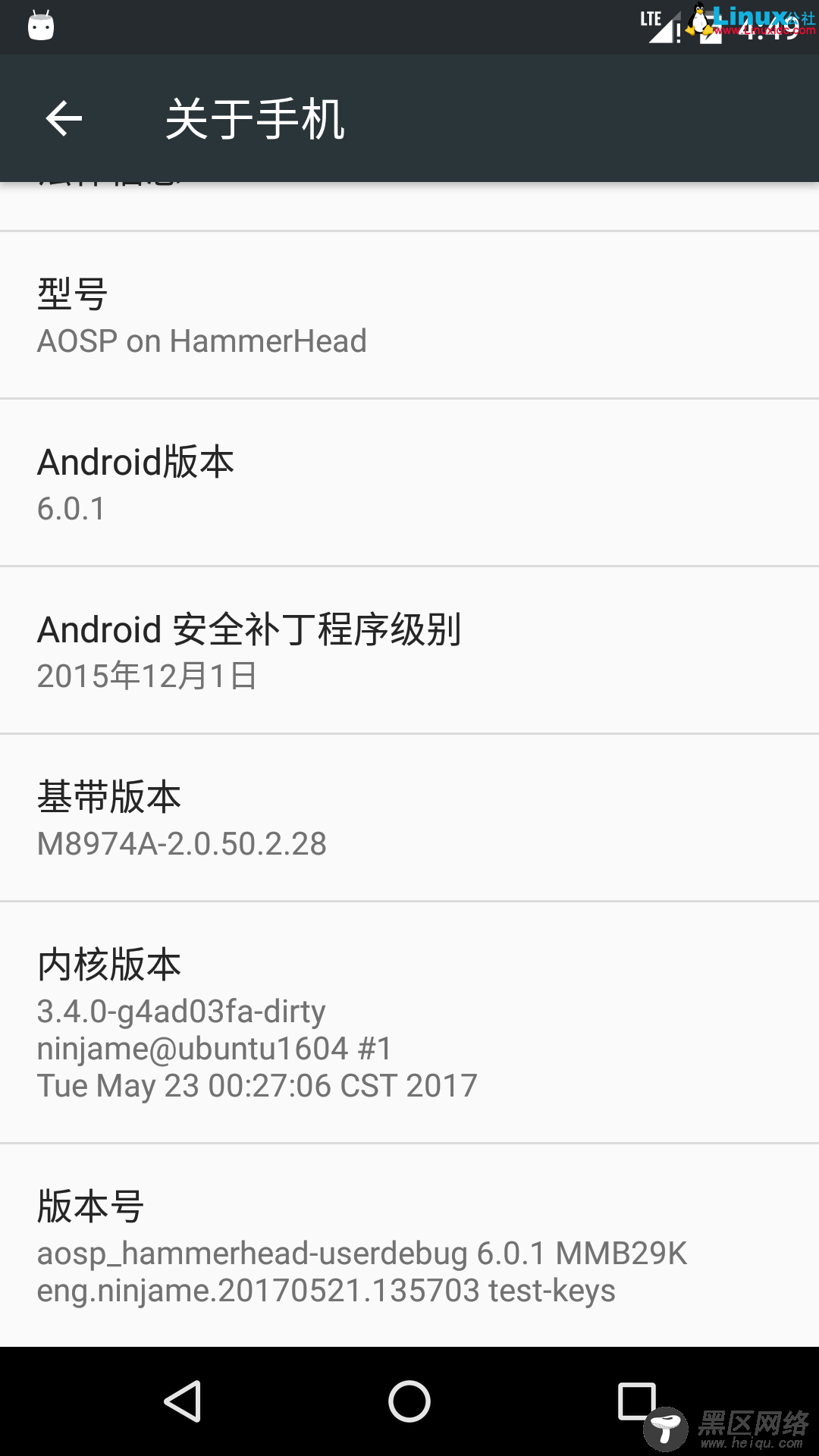 编译Android内核 For Nexus 5 烧录过程记录