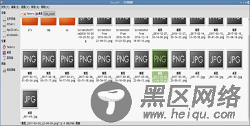 Fedora Xfce 23 thunar显不出文件缩略图解决方法