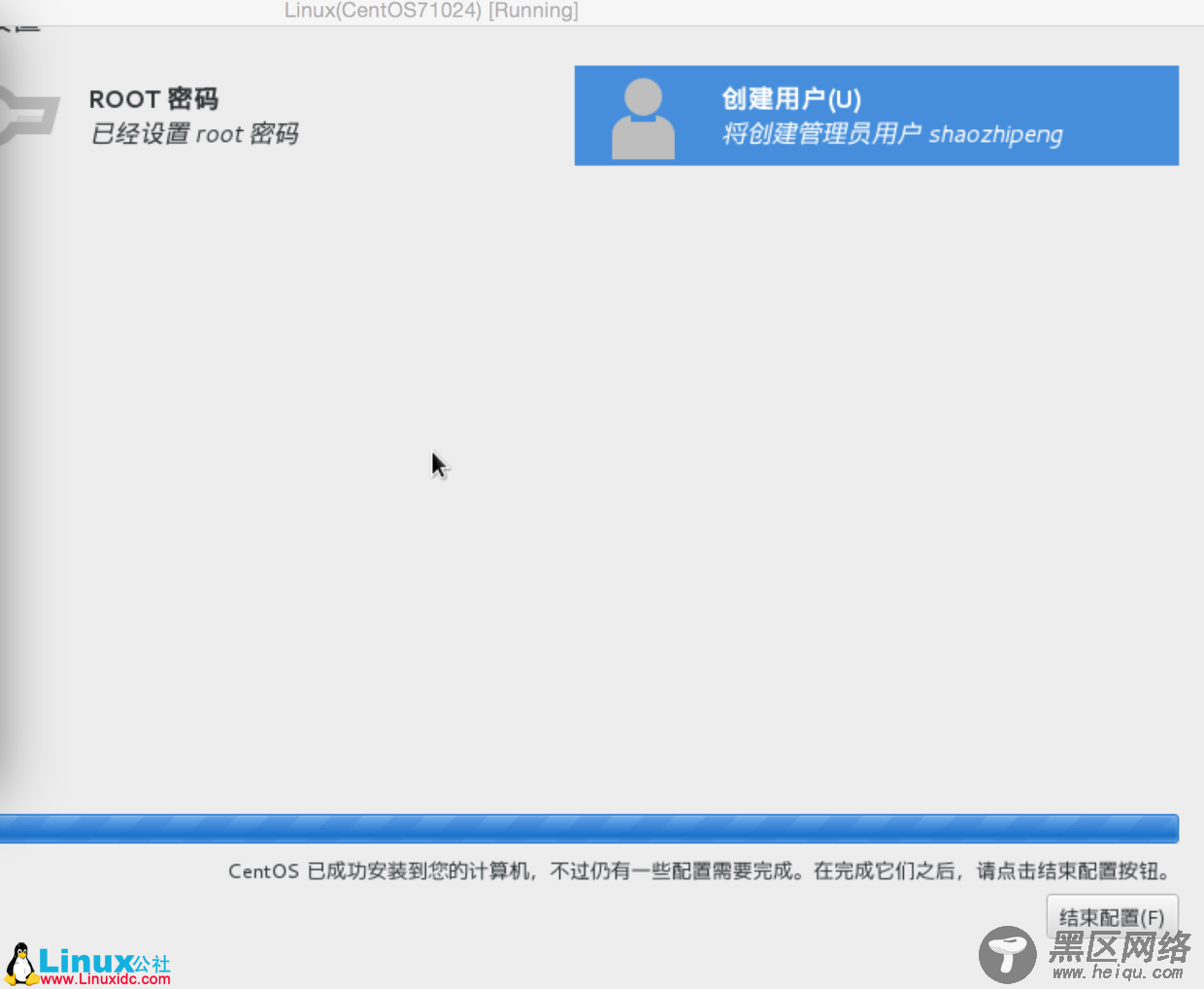 Mac下安装VirtualBox并在VirtualBox中安装CentOS7