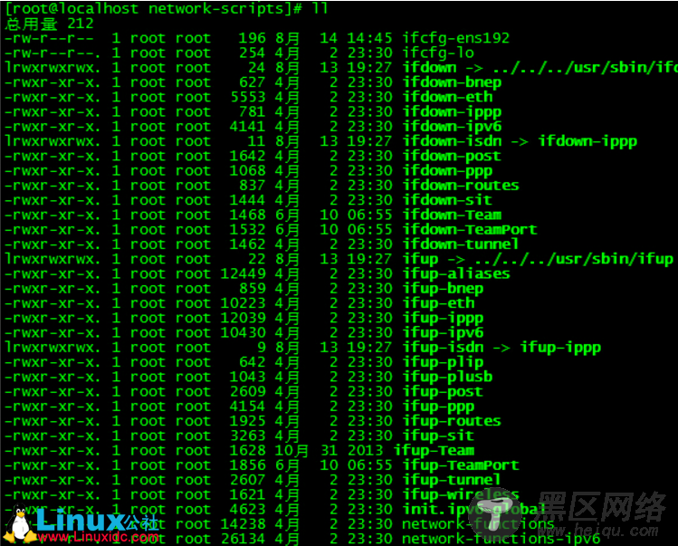 CentOS 7.0 网卡配置及重命名教程