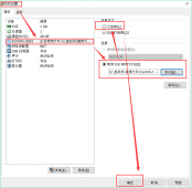 CentOS 6.5 配置本地Yum源