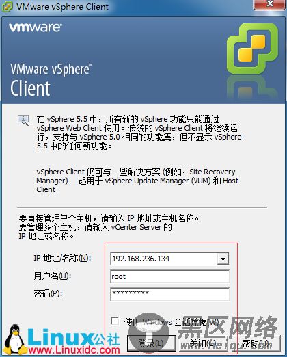 VMware ESXI 5.5使用NFS添加存储器