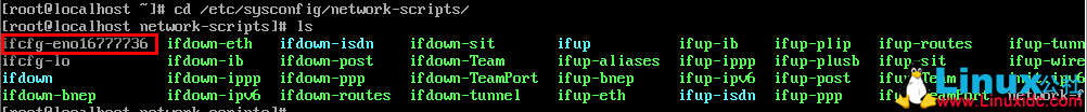 CentOS7网络配置和修改网卡名称及常用服务管理命