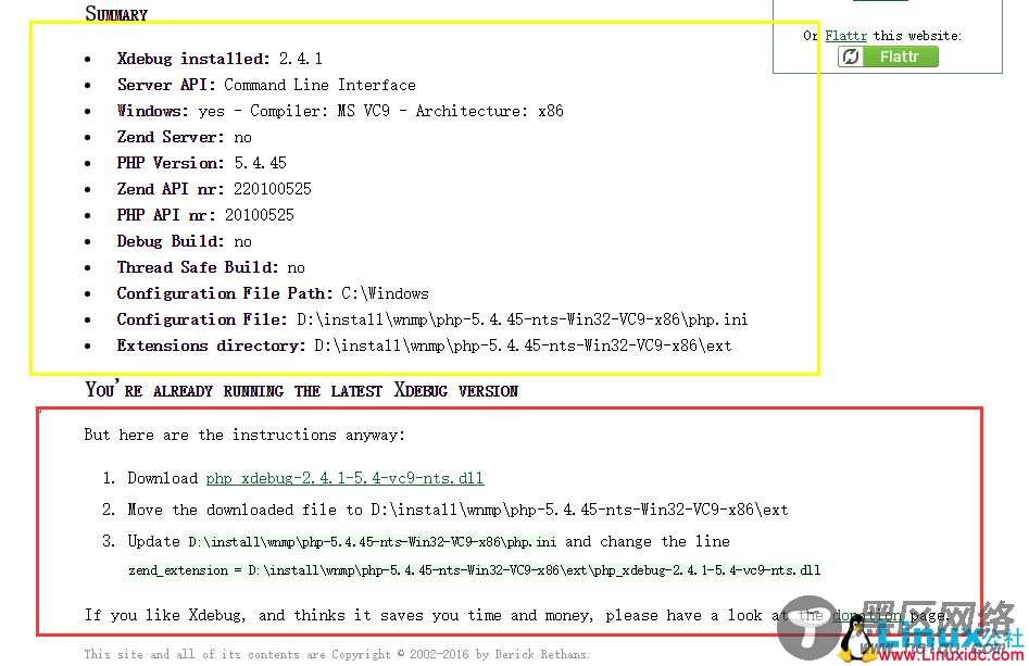 PhpStorm 配置 Xdebug调试工具