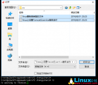 Linux中使用SecureCRT来上传和下载文件
