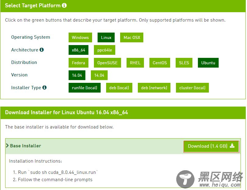 Ubuntu 16.04 安装配置Caffe 图文详解