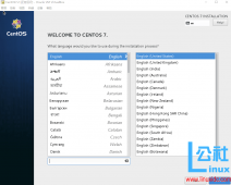 CentOS7.2最小化安装配置Node.js环境