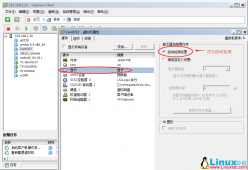 vSphere ESXi 解决VMware虚拟机无法全屏显示