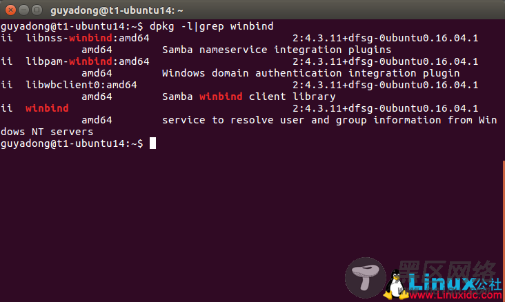 Ubuntu/CentOS7解决可以ping ip却ping不通主机名 