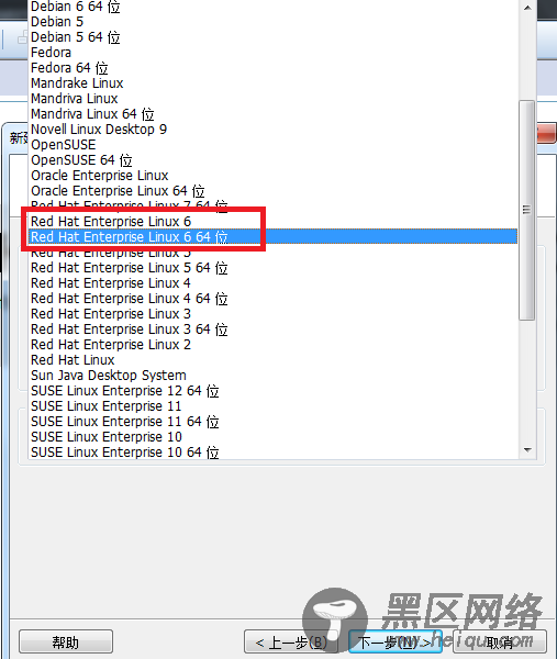 VMware Workstation 虚拟机使用方法图文详解