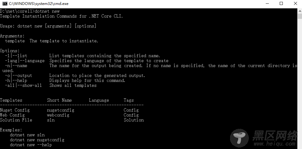 使用VS Code从零开始开发调试.NET Core 1.1