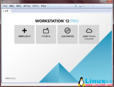 VMware Workstation 12 PRO上CentOS 7 Minimal版安装配置