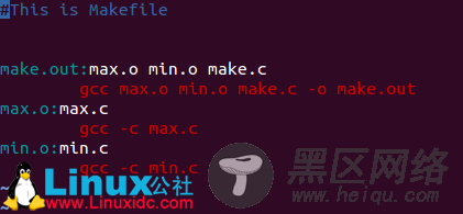 Linux中的Makefile详解