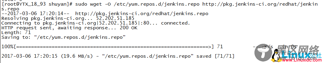 Linux下Jenkins 安装与配置