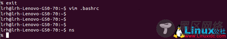 Ubuntu 14.04下安装配置NS2网络仿真环境