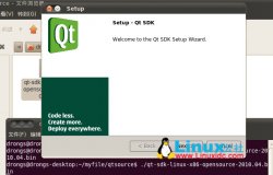 Ubuntu 14.04 搭建嵌入式Qt开发环境