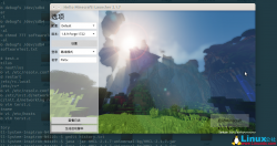 <strong>在 Ubuntu 环境下安装 Minecraft 我的世界</strong>