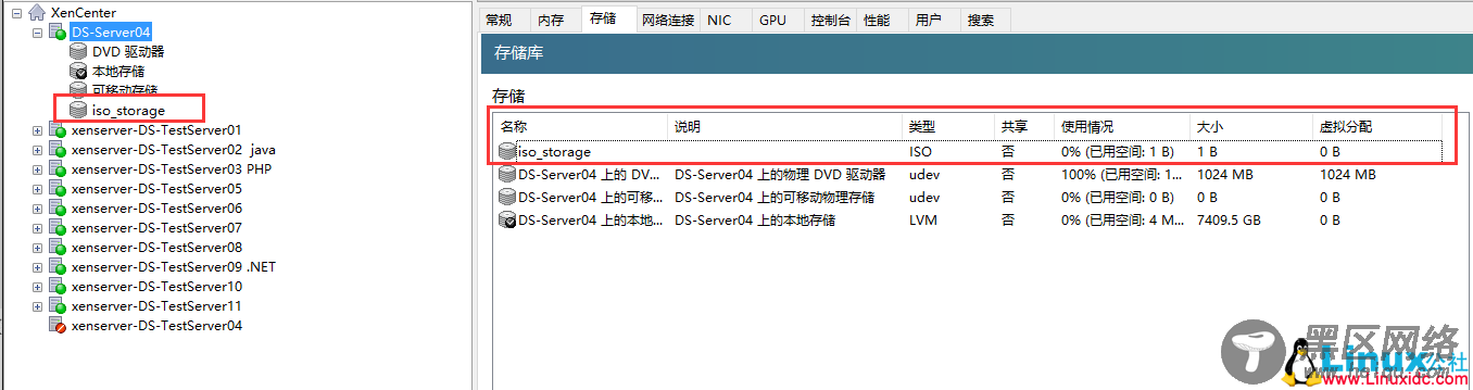 XenServer7.0创建本地ISO库