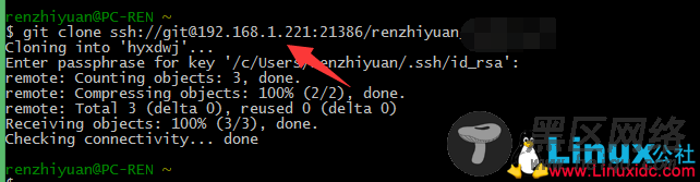 GitLab遇到SSH修改了默认端口解决方法