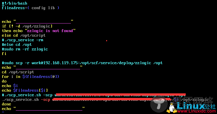 shell脚本通过expect脚本实现自动输入密码