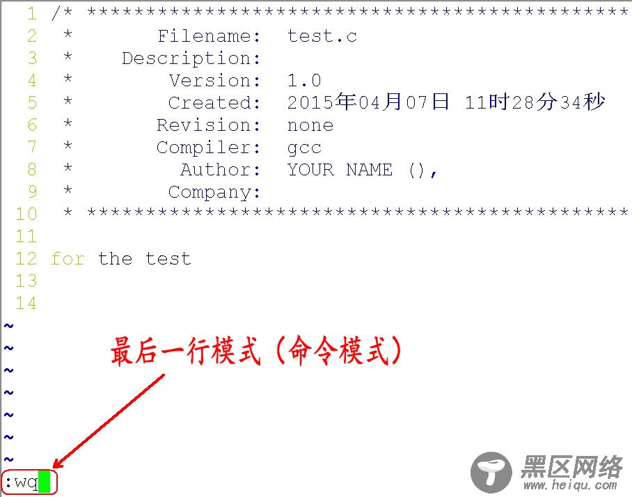 Linux 常用编辑器之Vim