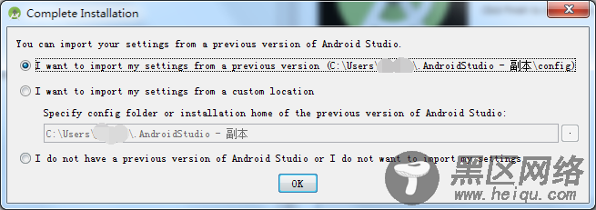 Windows环境下Android Studio v1.0安装教程