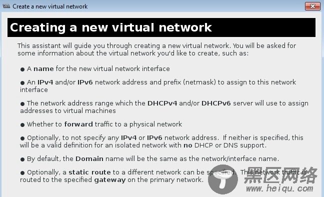 RHCE7认证学习笔记16——使用虚拟化系统KVM