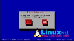 Linux进入救援模式的方法