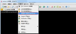 使用Xshell密钥认证机制远程登录Linux