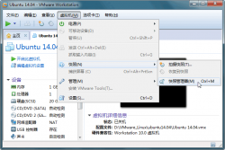 VMware Workstation虚拟机克隆方法