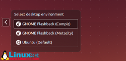 Ubuntu 14.04 安装配置GNOME经典界面