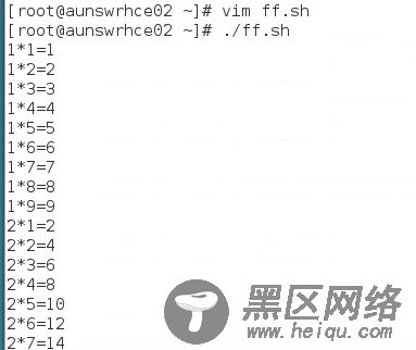 RHEL7 学习笔记（38 )